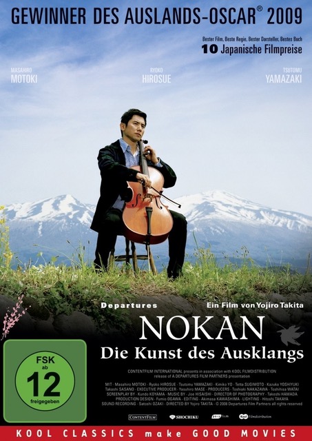 Nokan – die Kunst des Ausklangs